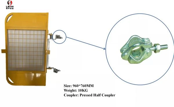 Scaffolding Self Closing Safety Gate