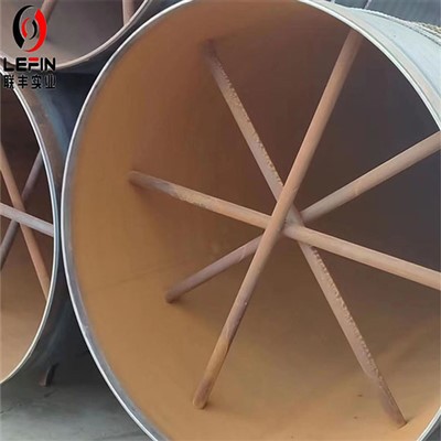 API5L DSAW СТОМАНЕНА ТРЪБА