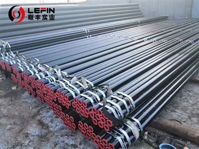 Топлоизол{0}}тръба