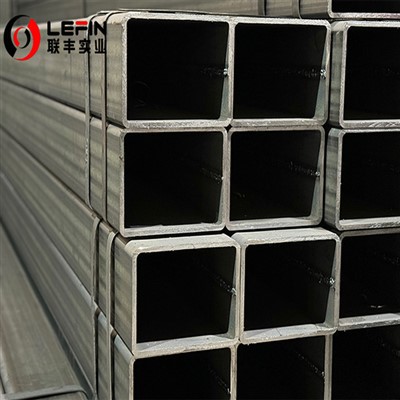 ASTM A501 GR.C куха секция